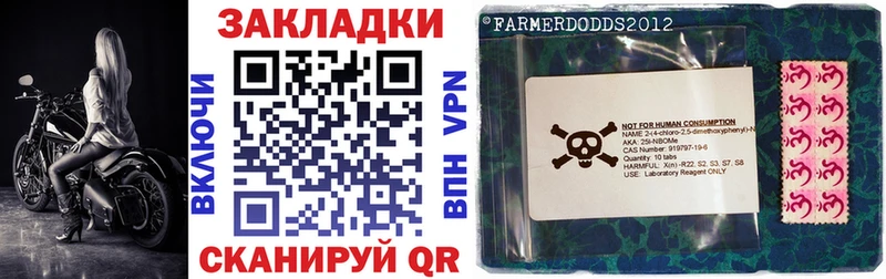 Купить Алатырь Кокаин Меф мяу мяу Героин Канабис ГАШ А ПВП блэк спрут сайт АМФ
