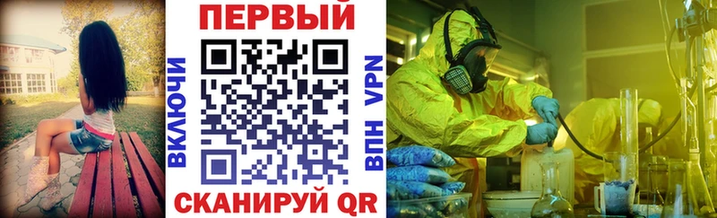 Amphetamine VHQ  магазин продажи наркотиков  Алатырь 