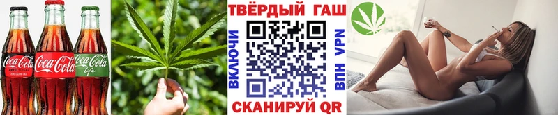 ссылка на мегу зеркало  Алатырь  площадка какой сайт  Canna-Cookies марихуана 