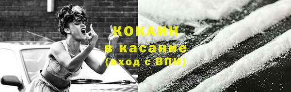 СК Абаза