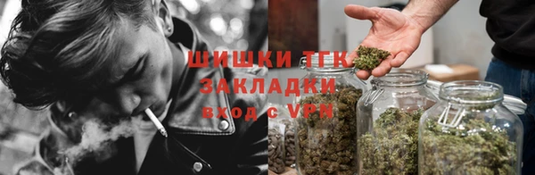 СК Абаза