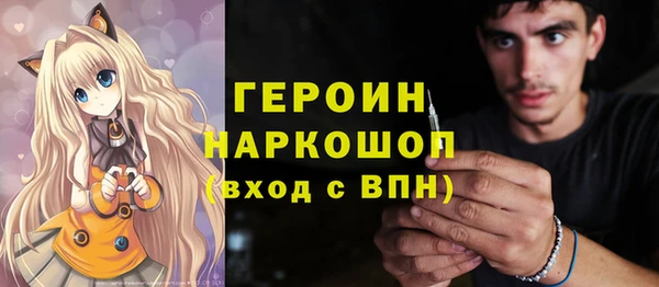 СК Абаза