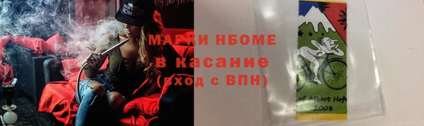 СК Абаза
