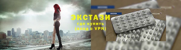 кокаин VHQ Лихославль