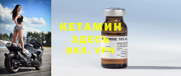 кокаин колумбия Абинск