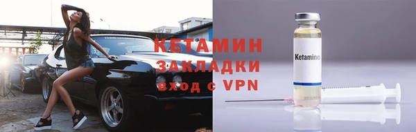 стаф Абдулино