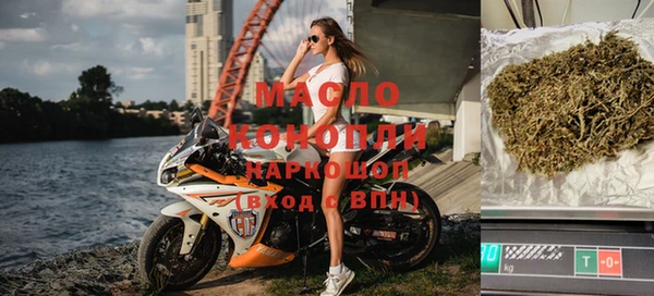 кокаин колумбия Абинск