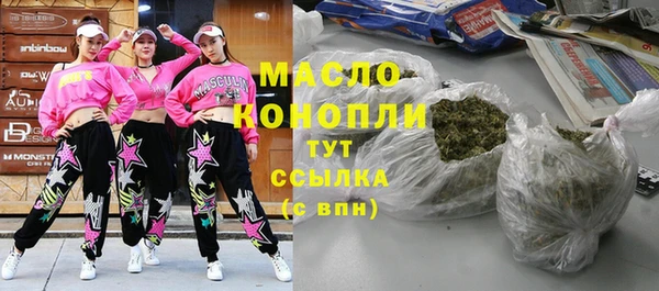кокаин колумбия Абинск