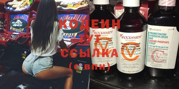 каннабис Лиски