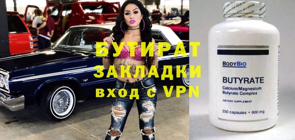 кокаин колумбия Абинск