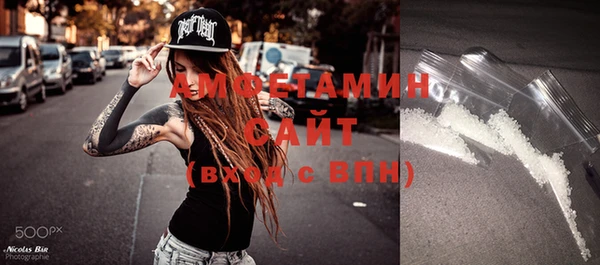 кокаин колумбия Абинск