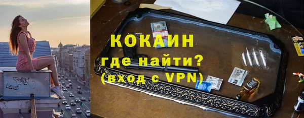 ешки Ростов