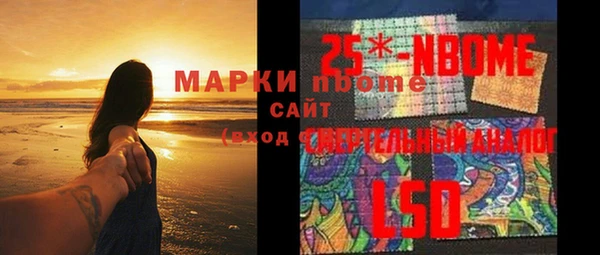 СК Абаза