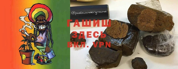 МДПВ Сафоново