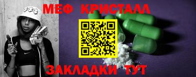 каннабис Азнакаево