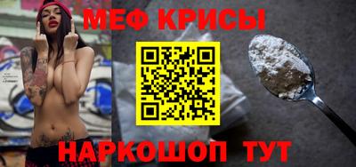 каннабис Азнакаево