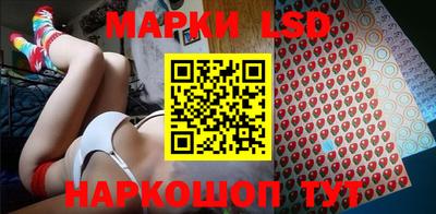 амф Абинск