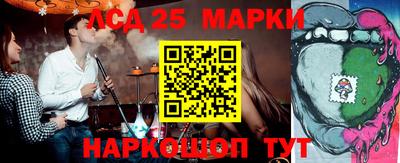 каннабис Азнакаево