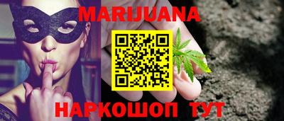 стаф Абакан