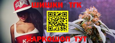каннабис Азнакаево