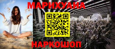 амф Абинск
