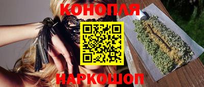 стаф Абакан