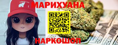 стаф Абакан