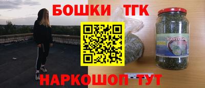 каннабис Азнакаево