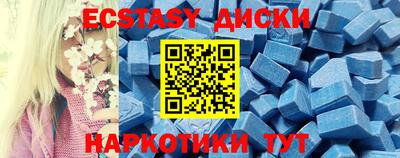 каннабис Азнакаево