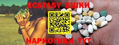 каннабис Азнакаево