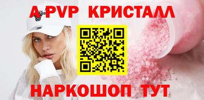 каннабис Азнакаево