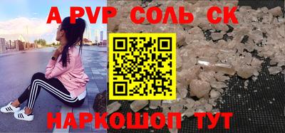 каннабис Азнакаево