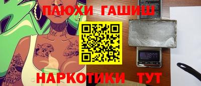 каннабис Азнакаево