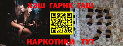 амф Абинск