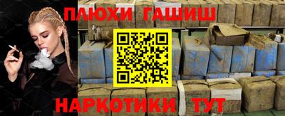 стаф Абакан