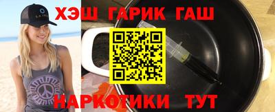 стаф Абакан