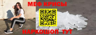 каннабис Азнакаево