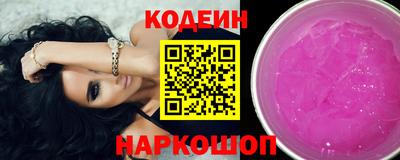 каннабис Азнакаево