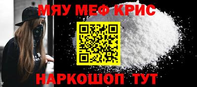 каннабис Азнакаево