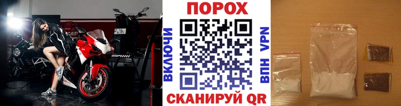 Метамфетамин винт  закладка  гидра зеркало  Алатырь 